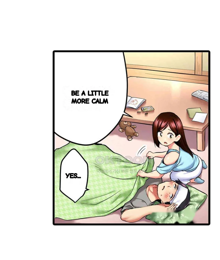 Even An Innocent Tv Show Singer Needs Sex Chapter 15 - Page 96