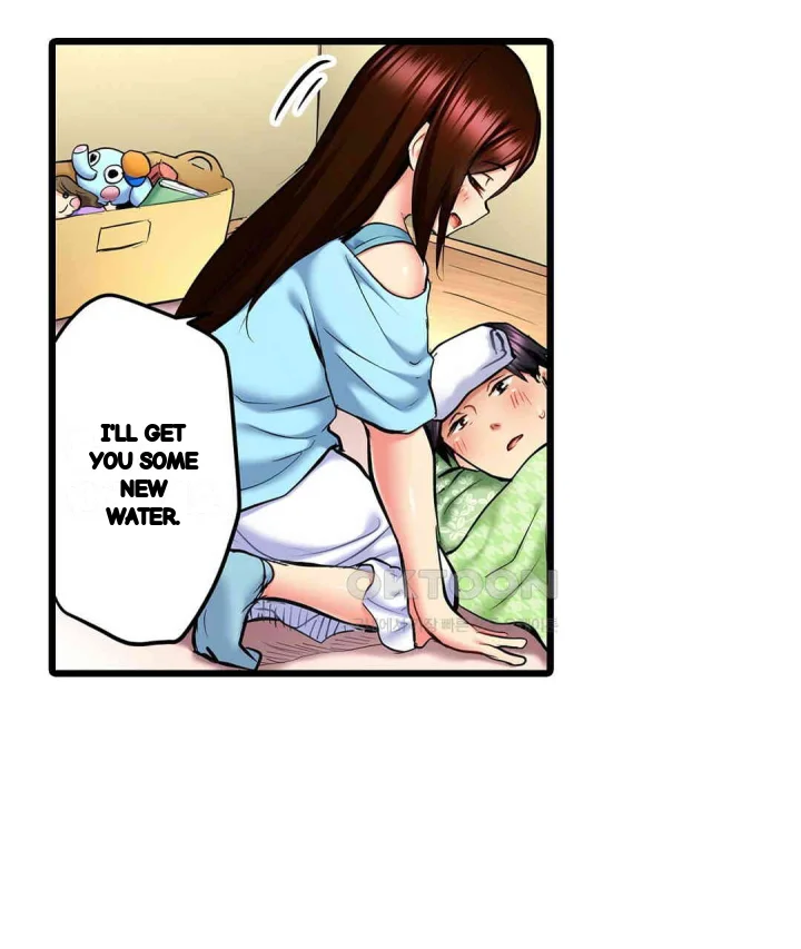 Even An Innocent Tv Show Singer Needs Sex Chapter 15 - Page 98