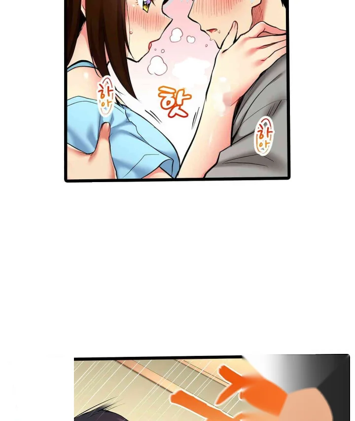 Even An Innocent Tv Show Singer Needs Sex Chapter 16 - Page 10