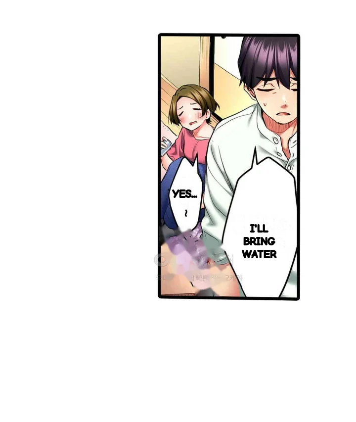 Even An Innocent Tv Show Singer Needs Sex Chapter 16 - Page 104
