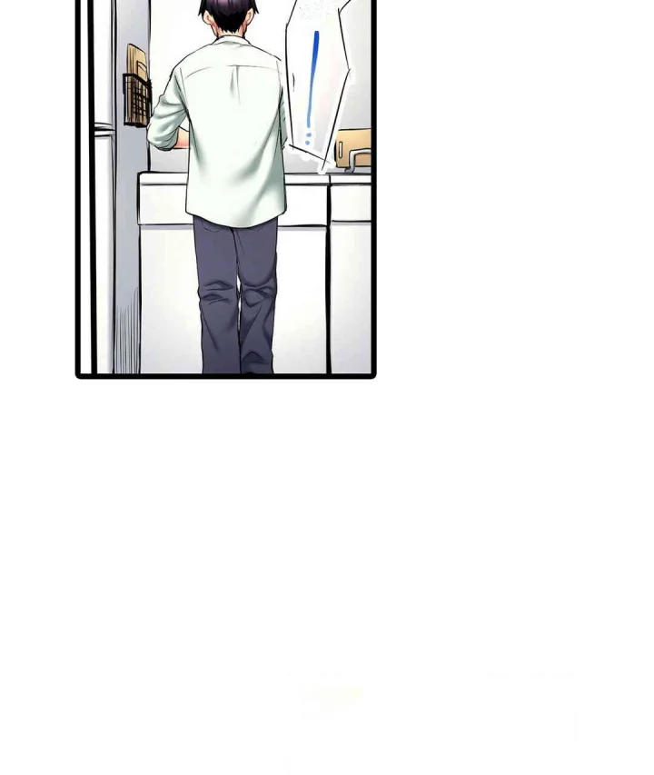 Even An Innocent Tv Show Singer Needs Sex Chapter 16 - Page 106