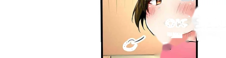 Even An Innocent Tv Show Singer Needs Sex Chapter 16 - Page 107
