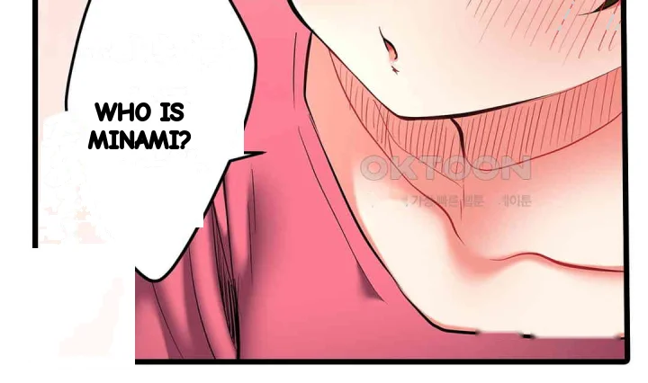 Even An Innocent Tv Show Singer Needs Sex Chapter 16 - Page 110