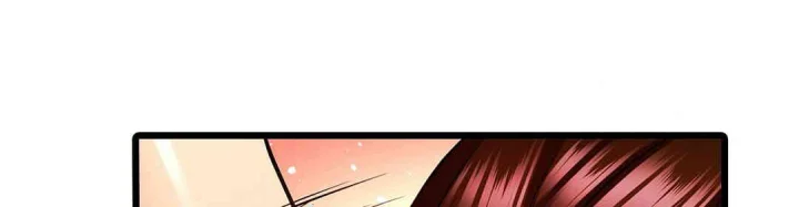 Even An Innocent Tv Show Singer Needs Sex Chapter 16 - Page 23