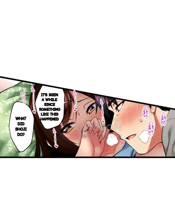 Even An Innocent Tv Show Singer Needs Sex Chapter 16 - Page 30