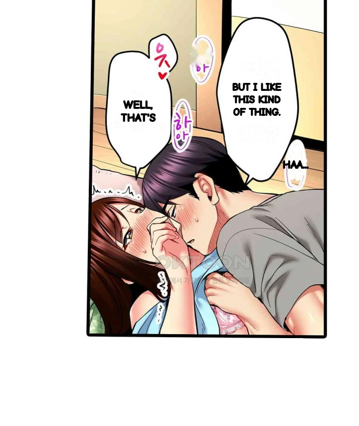 Even An Innocent Tv Show Singer Needs Sex Chapter 16 - Page 32