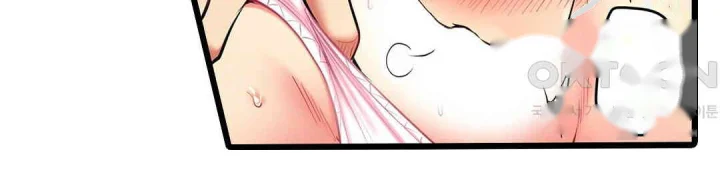 Even An Innocent Tv Show Singer Needs Sex Chapter 16 - Page 41