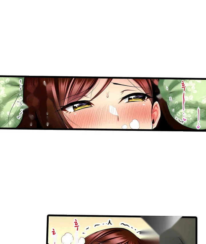 Even An Innocent Tv Show Singer Needs Sex Chapter 16 - Page 46
