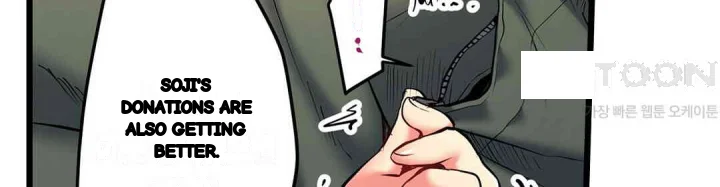 Even An Innocent Tv Show Singer Needs Sex Chapter 16 - Page 49