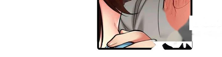 Even An Innocent Tv Show Singer Needs Sex Chapter 16 - Page 5