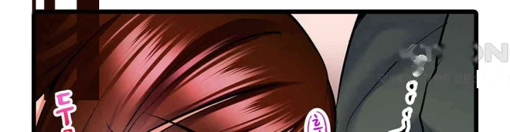 Even An Innocent Tv Show Singer Needs Sex Chapter 16 - Page 53
