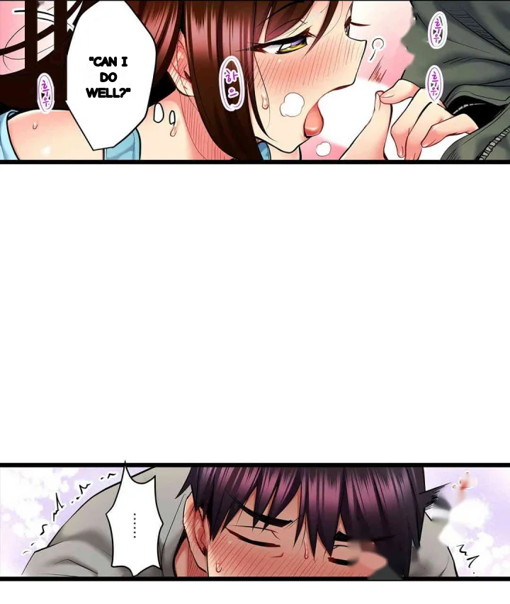 Even An Innocent Tv Show Singer Needs Sex Chapter 16 - Page 56