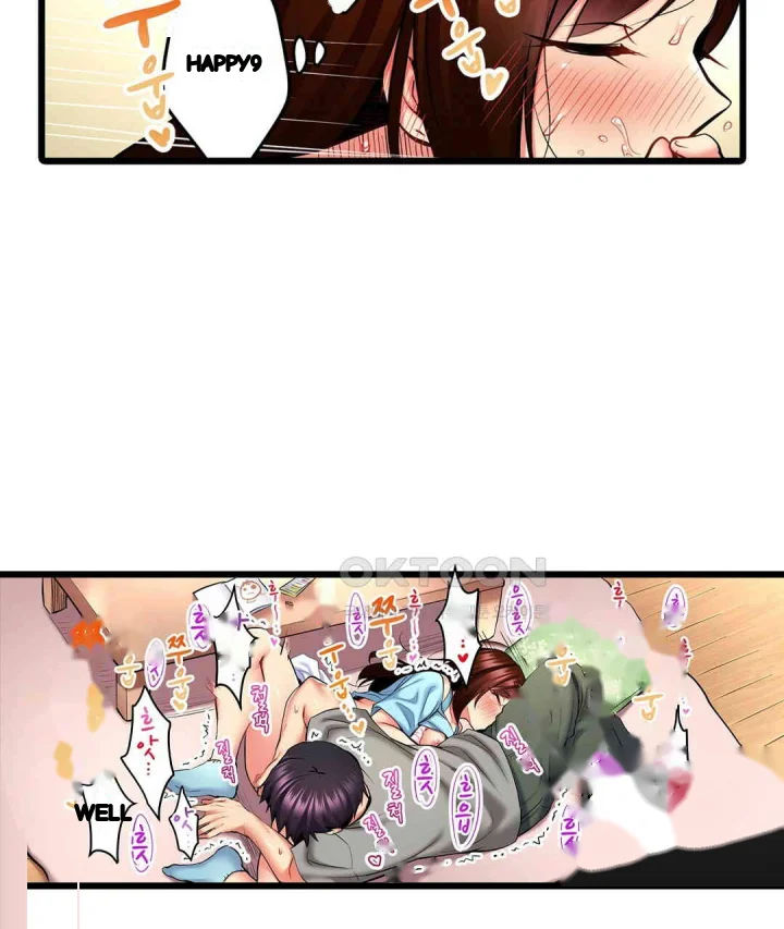 Even An Innocent Tv Show Singer Needs Sex Chapter 16 - Page 64