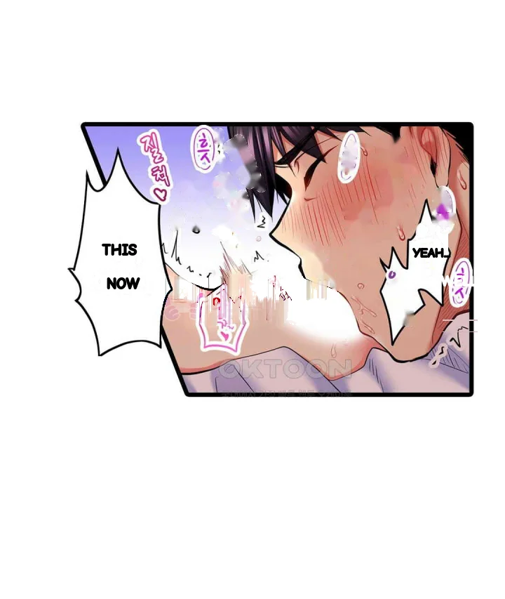 Even An Innocent Tv Show Singer Needs Sex Chapter 16 - Page 66