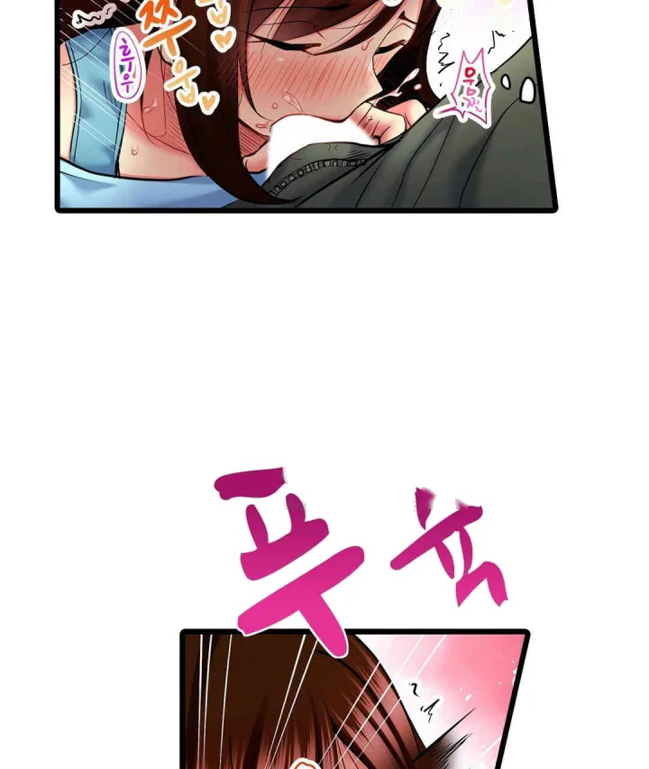 Even An Innocent Tv Show Singer Needs Sex Chapter 16 - Page 68