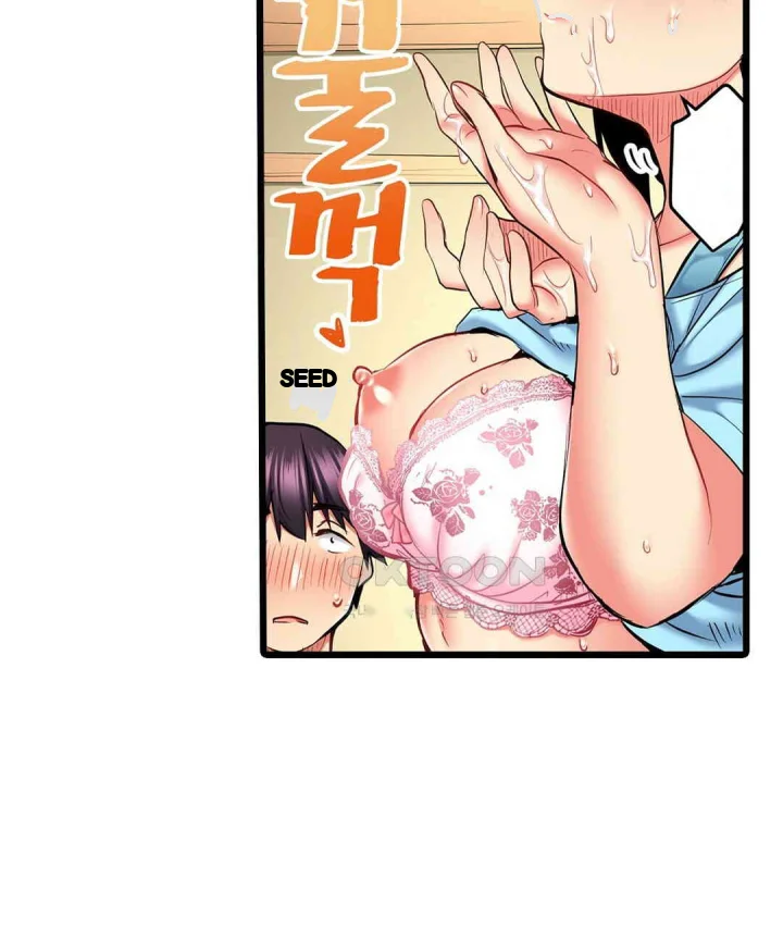 Even An Innocent Tv Show Singer Needs Sex Chapter 16 - Page 76