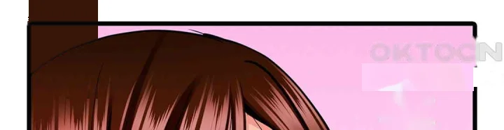 Even An Innocent Tv Show Singer Needs Sex Chapter 16 - Page 77