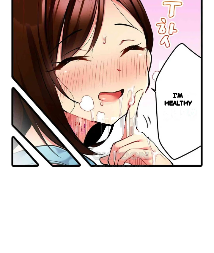 Even An Innocent Tv Show Singer Needs Sex Chapter 16 - Page 78