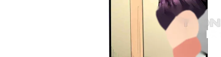 Even An Innocent Tv Show Singer Needs Sex Chapter 16 - Page 81