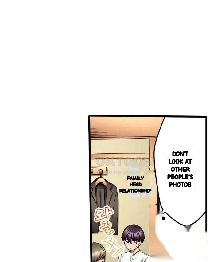 Even An Innocent Tv Show Singer Needs Sex Chapter 16 - Page 88