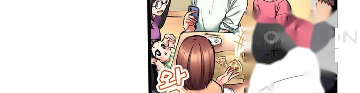Even An Innocent Tv Show Singer Needs Sex Chapter 16 - Page 89