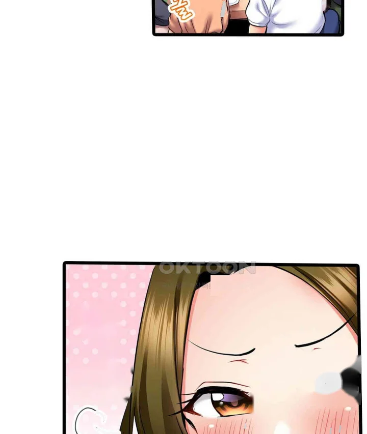Even An Innocent Tv Show Singer Needs Sex Chapter 16 - Page 90