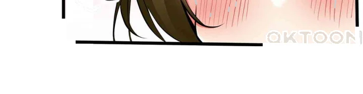 Even An Innocent Tv Show Singer Needs Sex Chapter 16 - Page 91