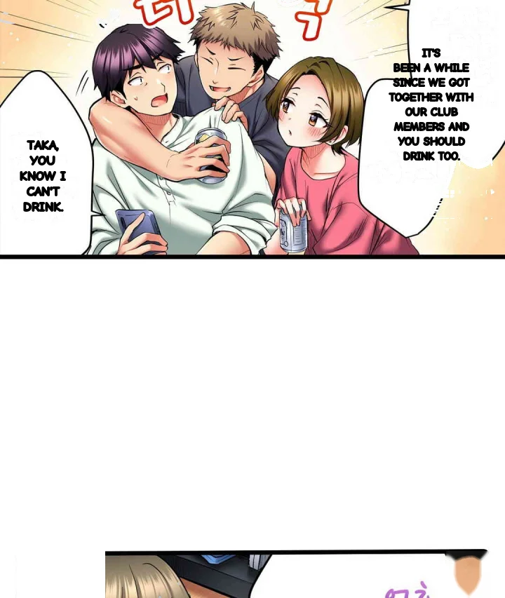 Even An Innocent Tv Show Singer Needs Sex Chapter 16 - Page 94