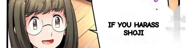 Even An Innocent Tv Show Singer Needs Sex Chapter 16 - Page 95