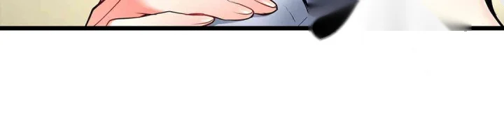 Even An Innocent Tv Show Singer Needs Sex Chapter 16 - Page 99