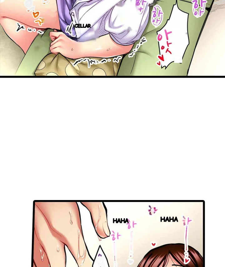 Even An Innocent Tv Show Singer Needs Sex Chapter 17 - Page 108