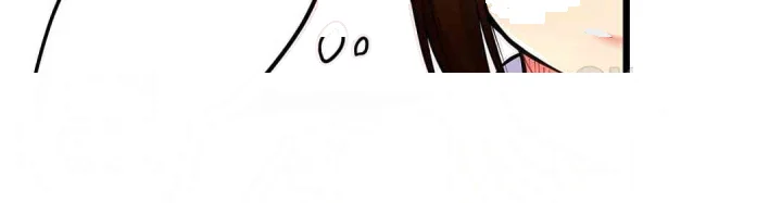 Even An Innocent Tv Show Singer Needs Sex Chapter 17 - Page 11