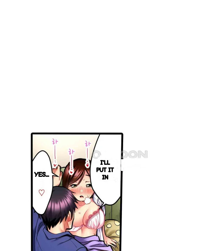 Even An Innocent Tv Show Singer Needs Sex Chapter 17 - Page 112
