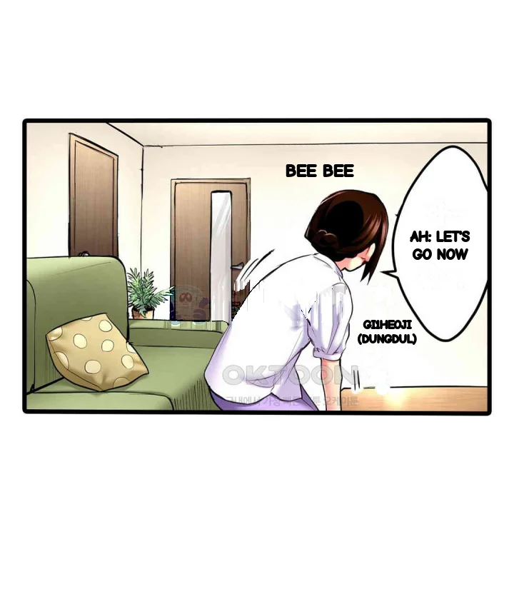 Even An Innocent Tv Show Singer Needs Sex Chapter 17 - Page 14