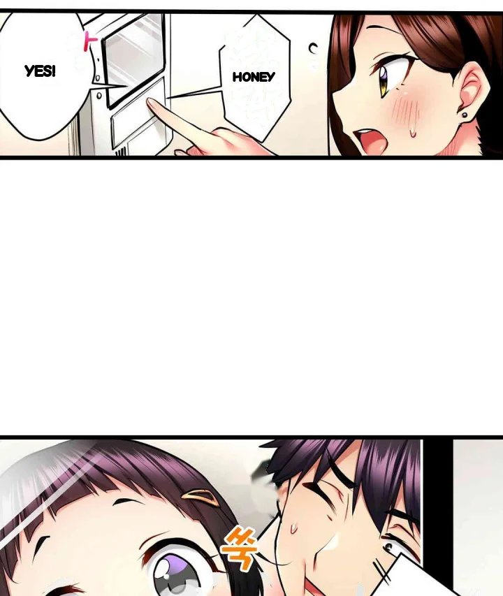 Even An Innocent Tv Show Singer Needs Sex Chapter 17 - Page 16