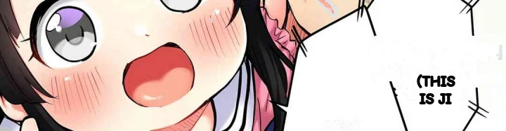 Even An Innocent Tv Show Singer Needs Sex Chapter 17 - Page 17
