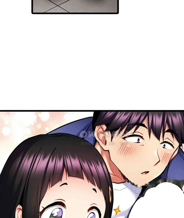 Even An Innocent Tv Show Singer Needs Sex Chapter 17 - Page 22