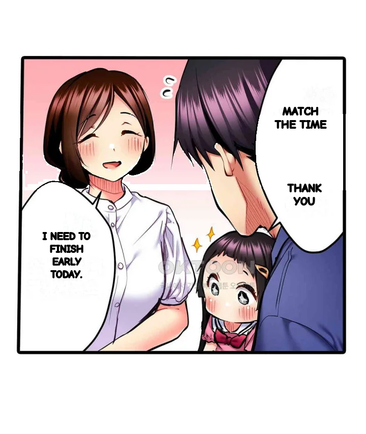 Even An Innocent Tv Show Singer Needs Sex Chapter 17 - Page 26