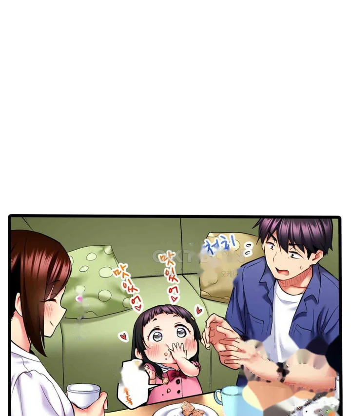 Even An Innocent Tv Show Singer Needs Sex Chapter 17 - Page 32
