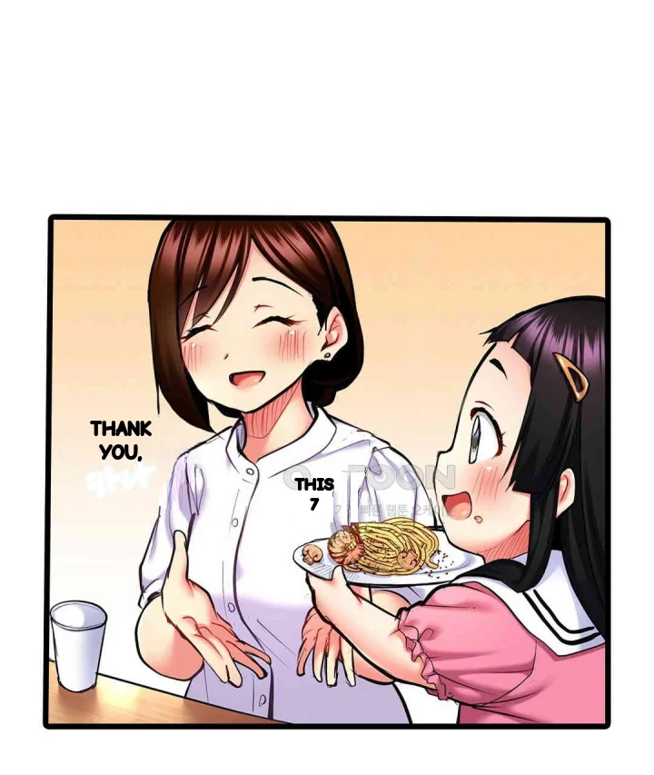 Even An Innocent Tv Show Singer Needs Sex Chapter 17 - Page 34