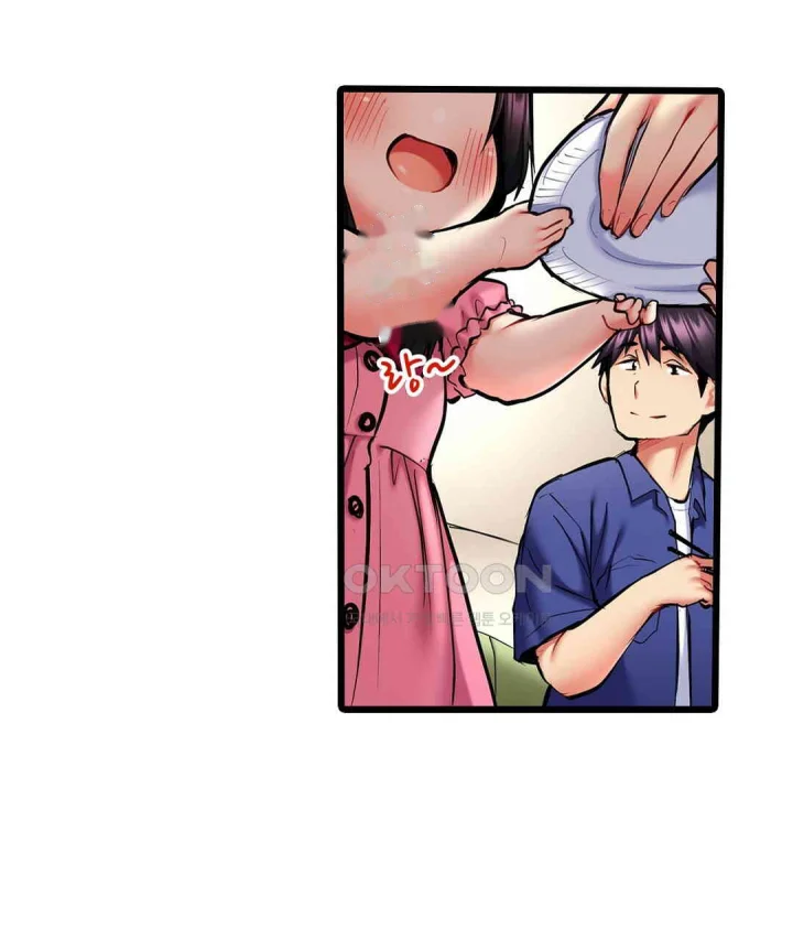 Even An Innocent Tv Show Singer Needs Sex Chapter 17 - Page 36