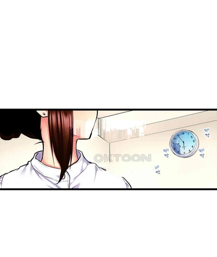 Even An Innocent Tv Show Singer Needs Sex Chapter 17 - Page 4