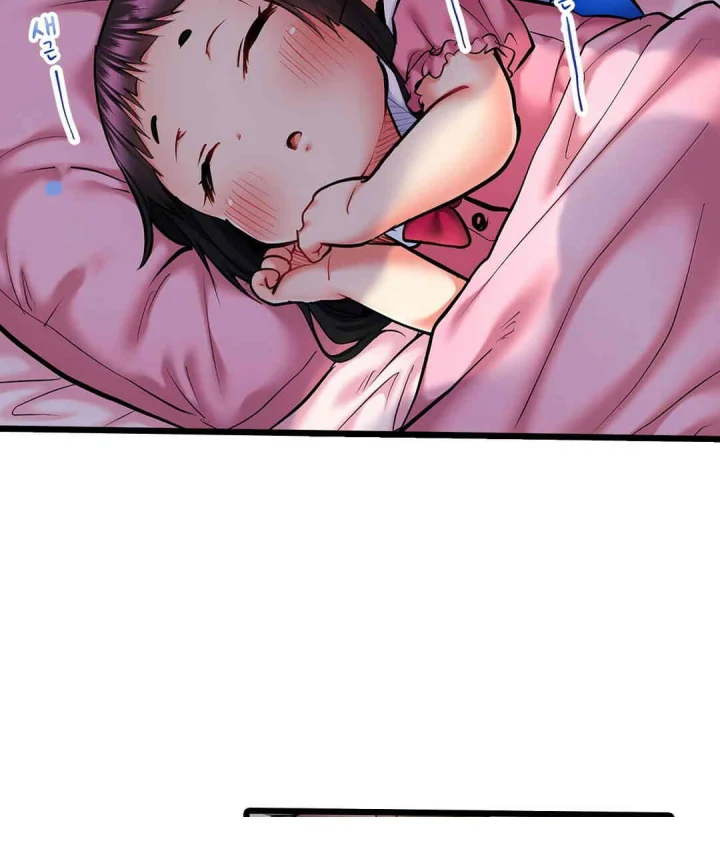 Even An Innocent Tv Show Singer Needs Sex Chapter 17 - Page 40