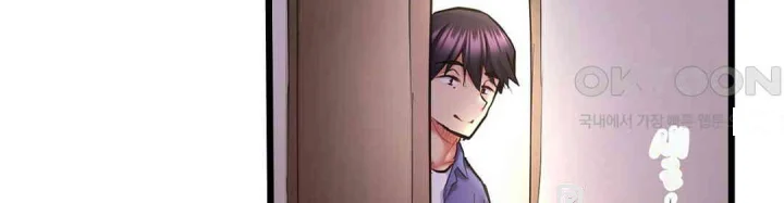Even An Innocent Tv Show Singer Needs Sex Chapter 17 - Page 41