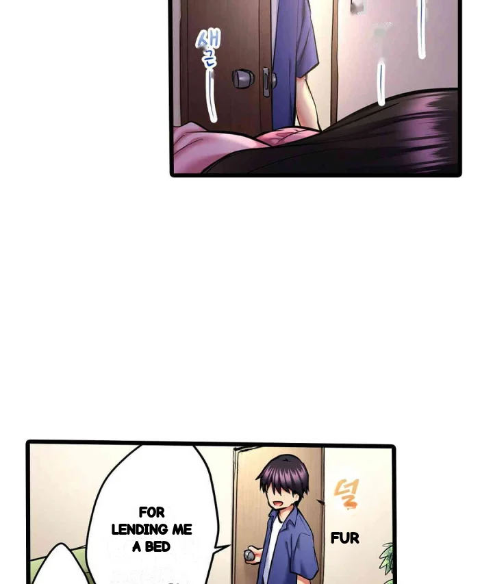 Even An Innocent Tv Show Singer Needs Sex Chapter 17 - Page 42