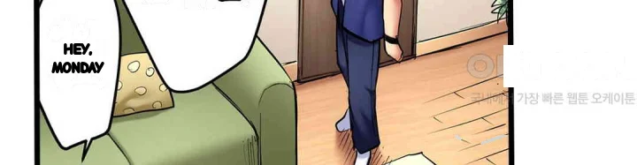 Even An Innocent Tv Show Singer Needs Sex Chapter 17 - Page 43