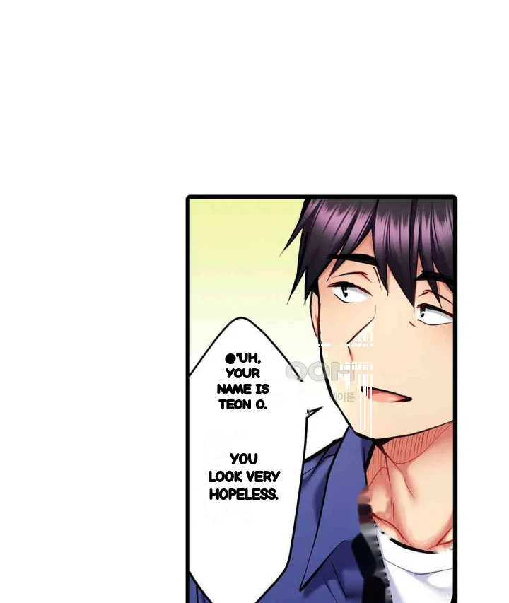 Even An Innocent Tv Show Singer Needs Sex Chapter 17 - Page 46