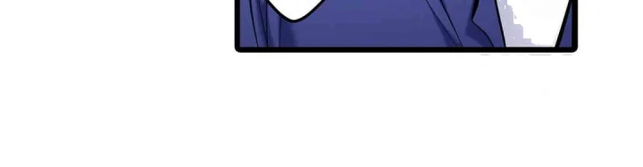 Even An Innocent Tv Show Singer Needs Sex Chapter 17 - Page 47