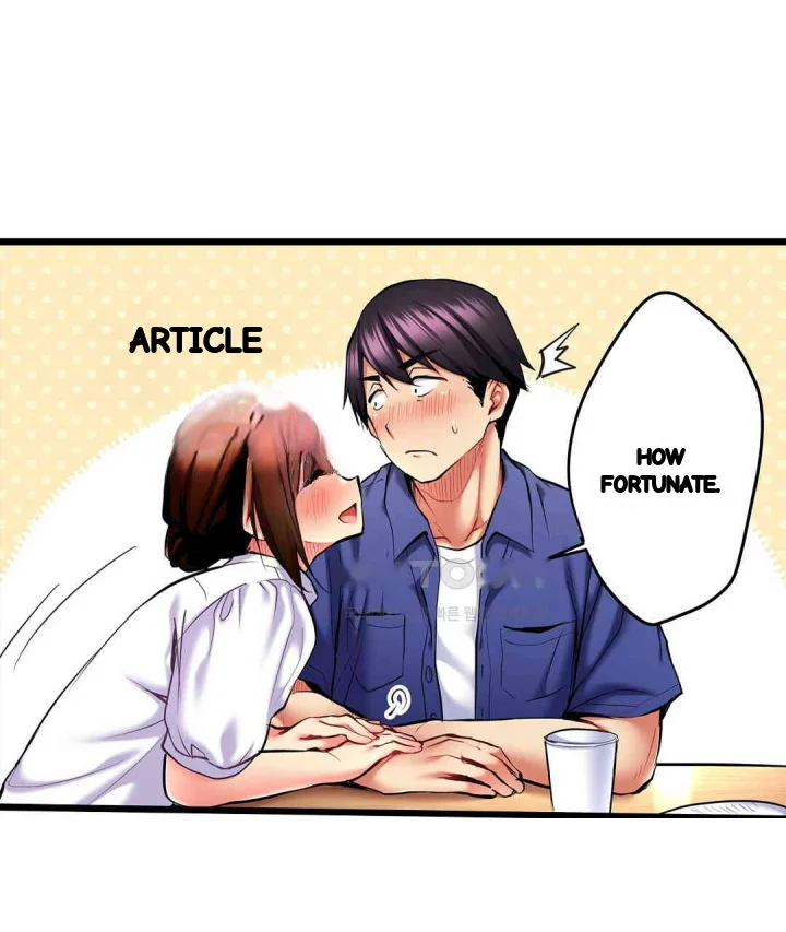 Even An Innocent Tv Show Singer Needs Sex Chapter 17 - Page 48