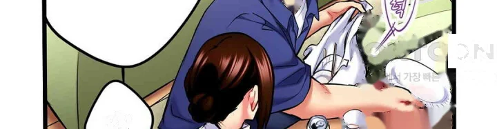 Even An Innocent Tv Show Singer Needs Sex Chapter 17 - Page 51